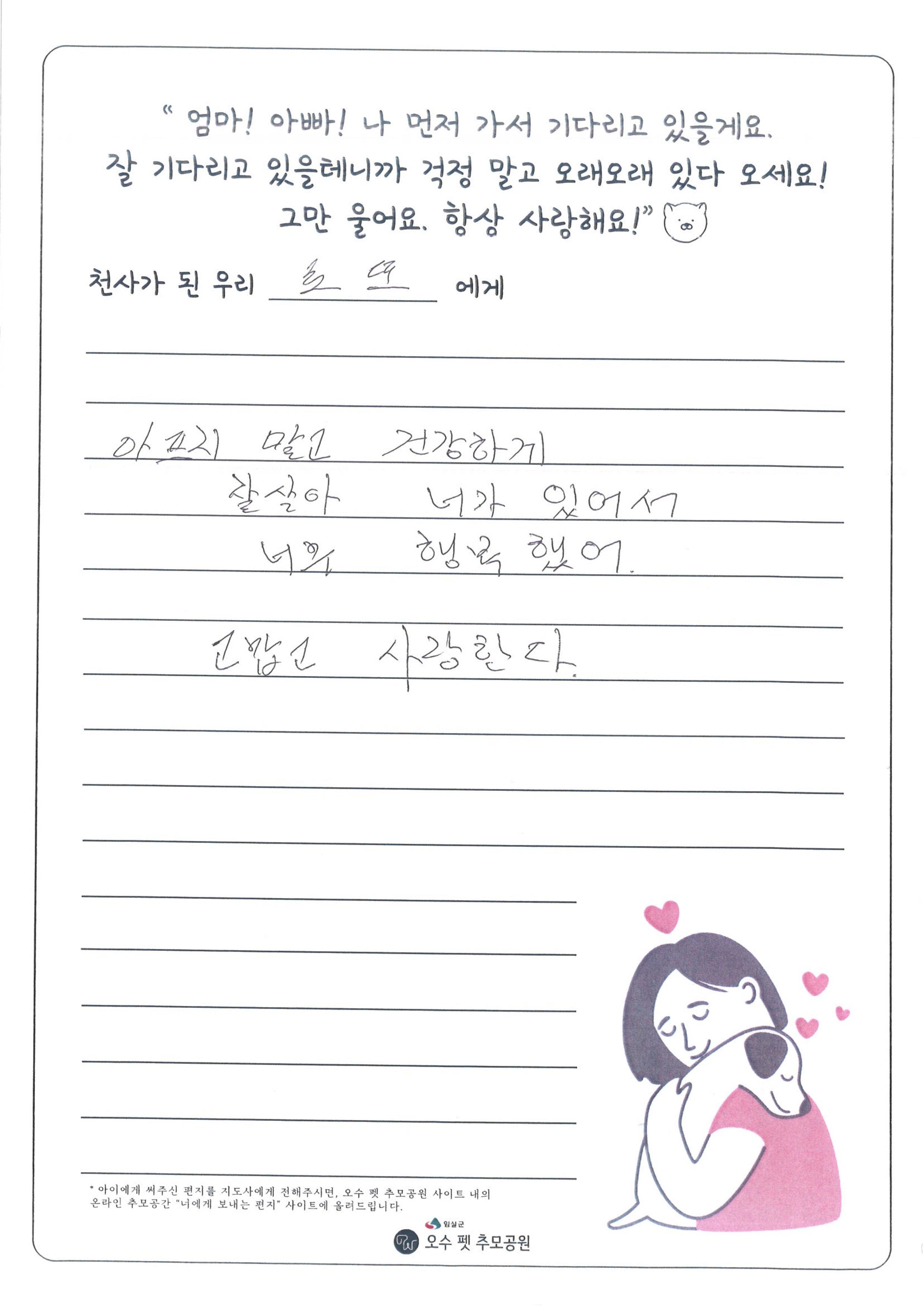 6964475833aba2134317